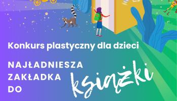 zakładka